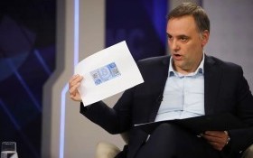 Política